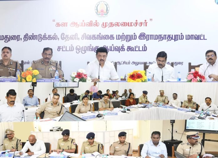 tamilnadu tamilnadu