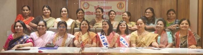 whatsapp image 2023 03 18 at 17.57.05