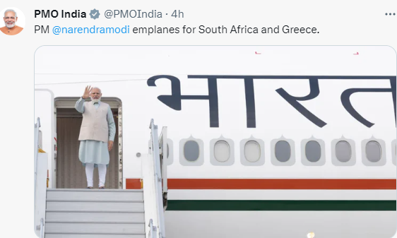 pmo