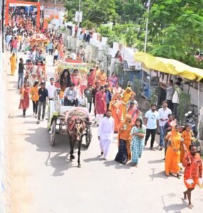 whatsapp image 2023 08 13 at 12.59.24