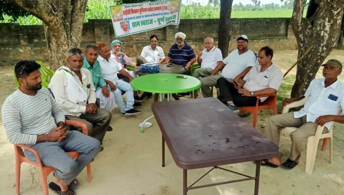 whatsapp image 2023 08 13 at 19.29.07