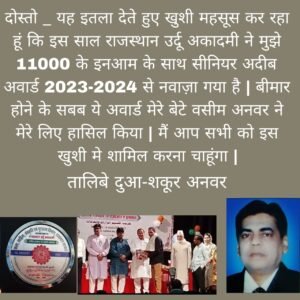 whatsapp image 2023 08 16 at 23.04.55