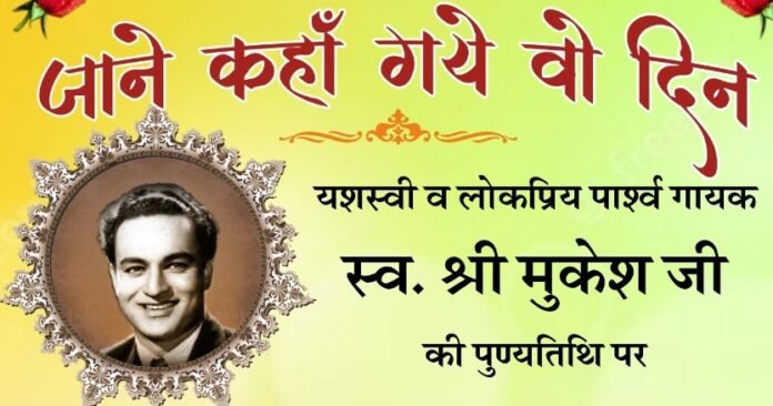 whatsapp image 2023 08 26 at 16.23.52