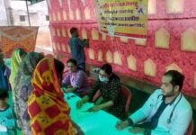 whatsapp image 2023 08 26 at 16.33.49