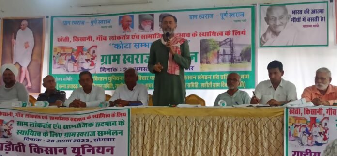 whatsapp image 2023 08 28 at 18.12.40