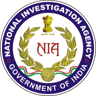 national investigation agency india logo national investigation agency india logo