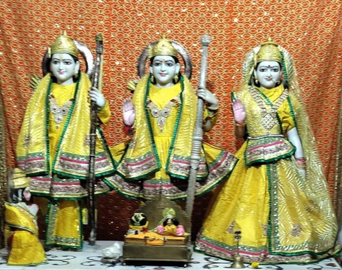 ram sita ram sita