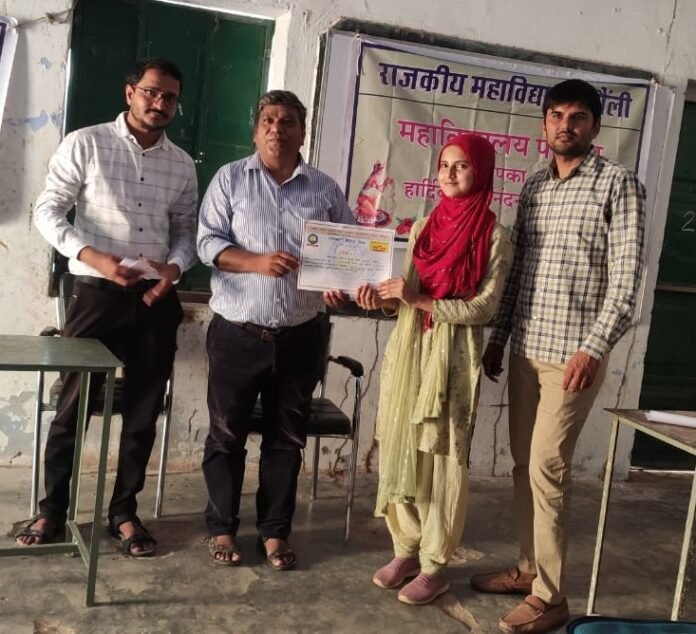 whatsapp image 2023 09 14 at 17.42.26 whatsapp image 2023 09 14 at 17.42.26