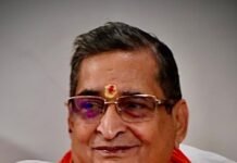 r k sinha 5