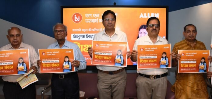 whatsapp image 2024 05 28 at 15.50.31