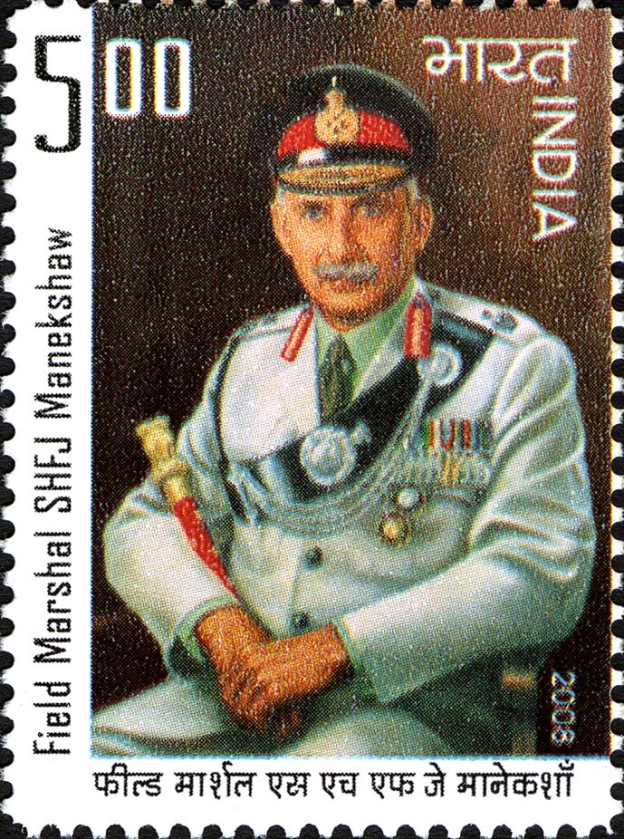 sam manekshaw 2008 stamp of india sam manekshaw 2008 stamp of india