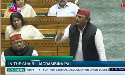 akhilesh akhilesh
