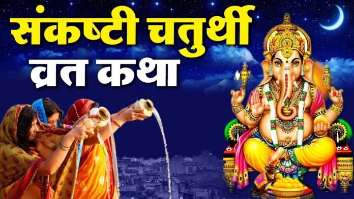 whatsapp image 2024 07 15 at 7.50.30 pm