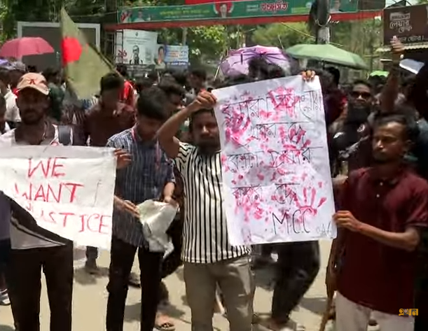 bangladesh bangladesh