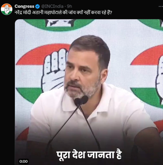 rgandhi rgandhi