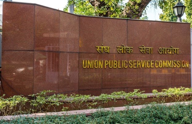 upsc upsc