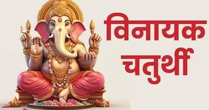 whatsapp image 2024 08 03 at 4.34.31 pm whatsapp image 2024 08 03 at 4.34.31 pm