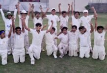 whatsapp image 2024 08 05 at 16.31.45