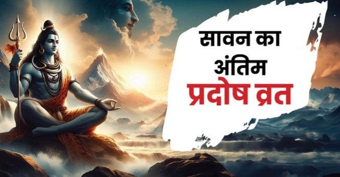 whatsapp image 2024 08 10 at 2.01.47 pm