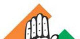 congress