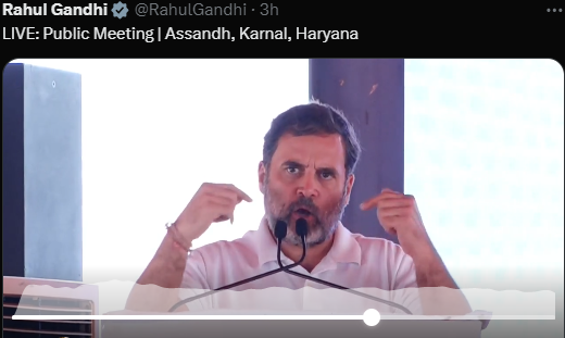 rahul rahul