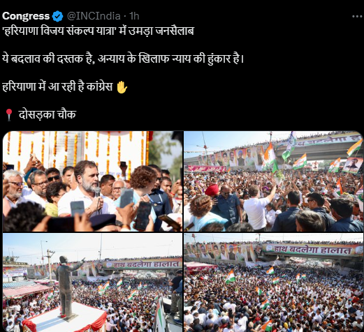 rahul rahul