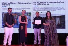 whatsapp image 2024 09 05 at 14.39.15