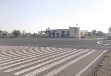 whatsapp image 2024 09 06 at 15.21.51