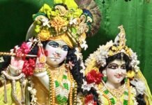 whatsapp image 2024 09 10 at 14.30.50