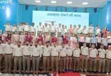 whatsapp image 2024 09 10 at 19.02.11