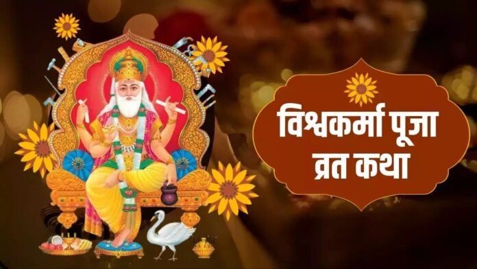 whatsapp image 2024 09 14 at 3.34.38 pm whatsapp image 2024 09 14 at 3.34.38 pm