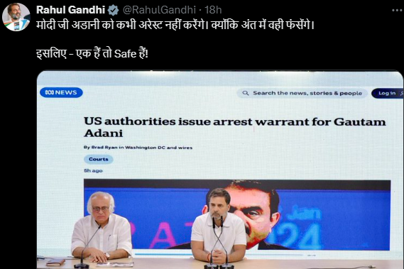 rahul rahul