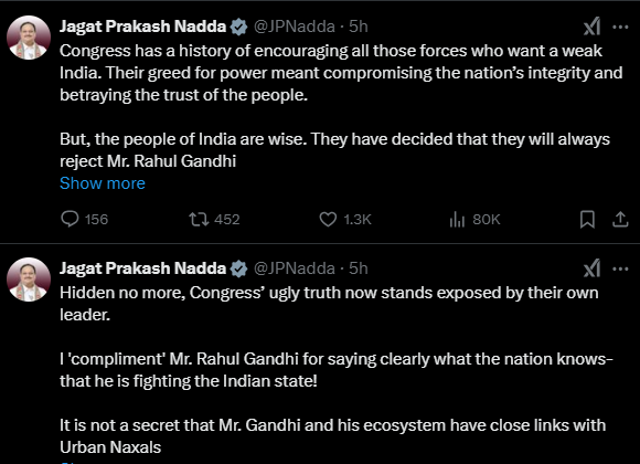 nadda