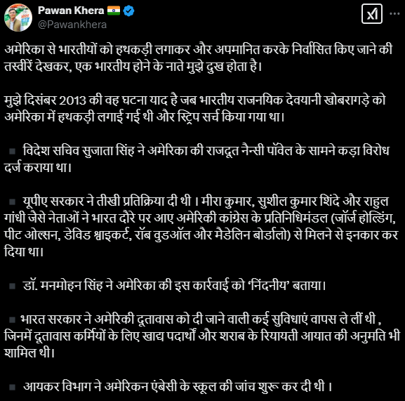 khera