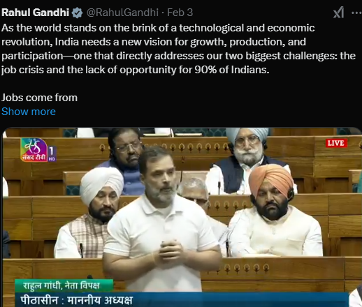 rahul rahul