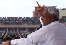 nitish