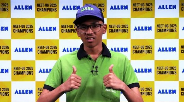 allen... allen...