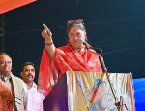 vasundhra raje