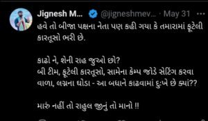 whatsapp image 2025 06 03 at 09.30.11