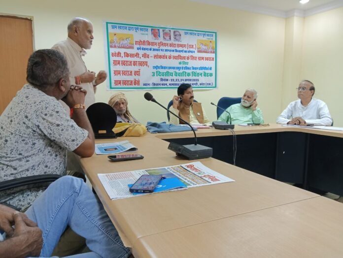 img 20250822 wa0204 img 20250822 wa0204