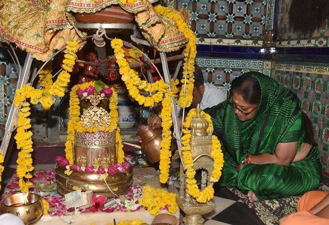vasundhara raje vasundhara raje