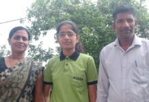 झोपड़े में रहने वाली प्राची बनेगी गांव की पहली डॉक्टर a9efec61 b6d3 483b 9d6e 7c1f86cf22f1