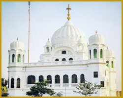 kartarpur kartarpur