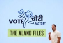 lo p ls shri rahul gandhi addressed a special press briefing at indira bhawan new delhi vote chori 35 7140568c23