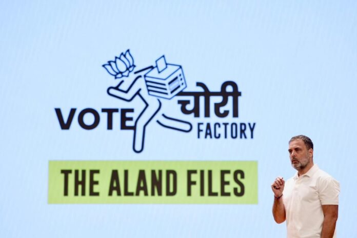 lo p ls shri rahul gandhi addressed a special press briefing at indira bhawan new delhi vote chori 35 7140568c23 lo p ls shri rahul gandhi addressed a special press briefing at indira bhawan new delhi vote chori 35 7140568c23