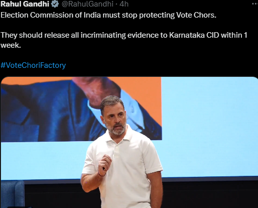 rahul 1 rahul 1