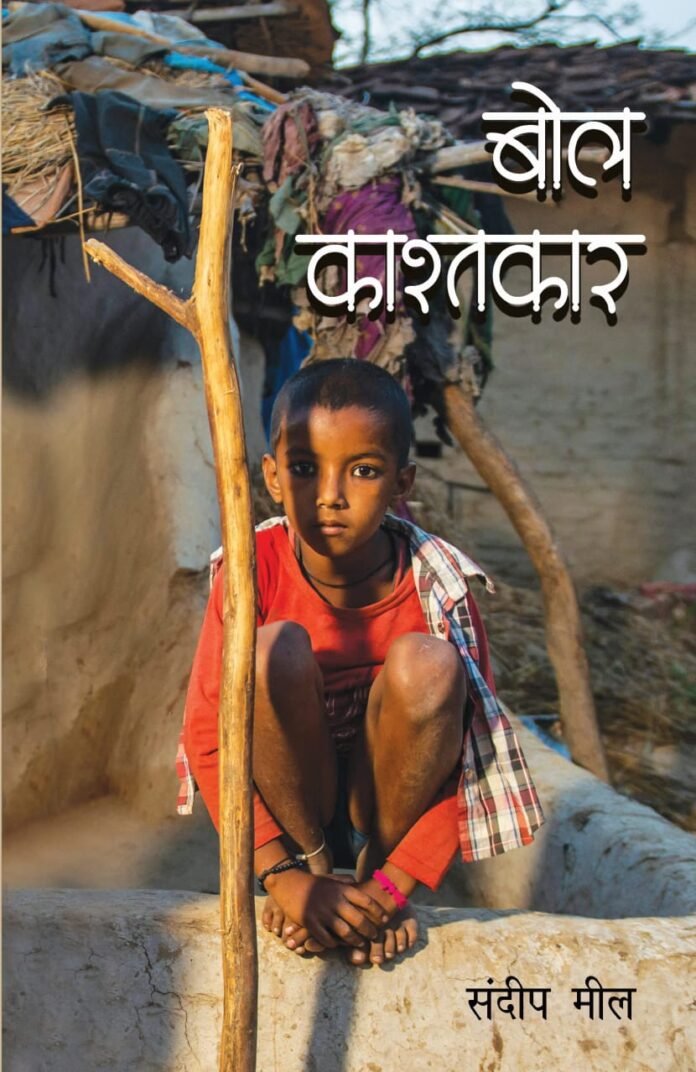 whatsapp image 2025 09 09 at 15.09.21