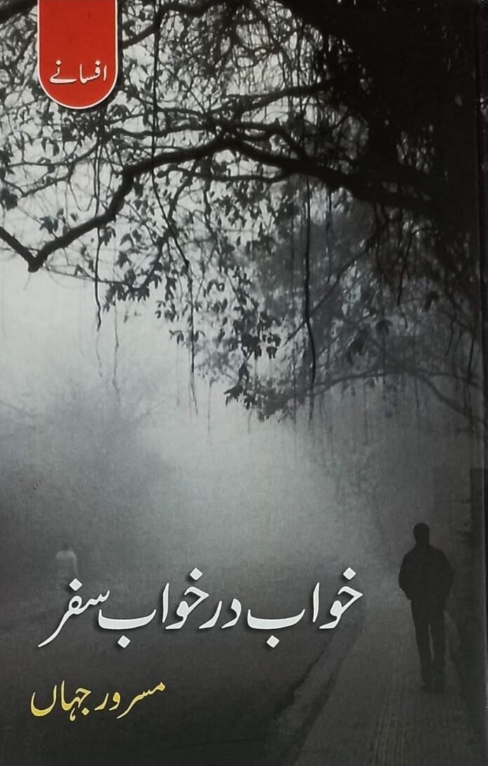 whatsapp image 2025 09 24 at 12.40.29 whatsapp image 2025 09 24 at 12.40.29