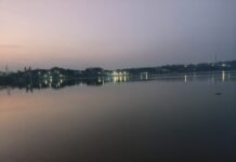 ऐसा शहर कहाँ है?*** bhpoal raja bhoj taal