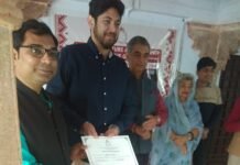 whatsapp image 2025 12 15 at 10.28.33